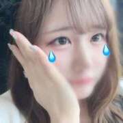 ヒメ日記 2025/09/12 13:11 投稿 ちろる マリン土浦本店