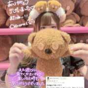 ヒメ日記 2025/11/22 16:21 投稿 ちろる マリン土浦本店