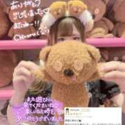 ヒメ日記 2025/11/22 20:32 投稿 ちろる マリン土浦本店