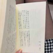 ヒメ日記 2025/10/25 14:00 投稿 金原 ミセスの手ほどき