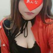 ヒメ日記 2025/06/03 14:25 投稿 あんな 沼津人妻花壇