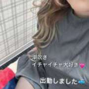 ヒメ日記 2025/10/10 18:28 投稿 あんな 沼津人妻花壇