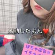 ヒメ日記 2025/11/28 19:57 投稿 あんな 沼津人妻花壇