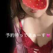 ヒメ日記 2025/12/10 12:09 投稿 あんな 沼津人妻花壇