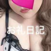 ヒメ日記 2026/01/19 11:03 投稿 あんな 沼津人妻花壇