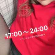 ヒメ日記 2026/01/22 10:05 投稿 あんな 沼津人妻花壇