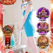 ヒメ日記 2025/11/24 10:14 投稿 花香【はなか】 丸妻 西船橋店