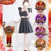 ヒメ日記 2025/11/24 11:56 投稿 花香【はなか】 丸妻 西船橋店