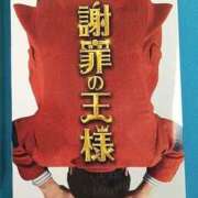 ヒメ日記 2026/02/20 08:20 投稿 花香【はなか】 丸妻 西船橋店