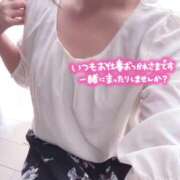 ヒメ日記 2025/06/20 17:30 投稿 わかば 至福の密着エステ&禁断のM性感 Luxeaz