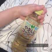 ヒメ日記 2025/08/15 01:45 投稿 わかば 至福の密着エステ&禁断のM性感 Luxeaz