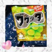 ヒメ日記 2025/09/02 18:27 投稿 わかば 至福の密着エステ&禁断のM性感 Luxeaz