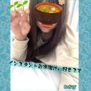 ヒメ日記 2025/10/30 17:48 投稿 わかば 至福の密着エステ&禁断のM性感 Luxeaz