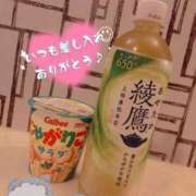 ヒメ日記 2025/11/04 22:30 投稿 わかば 至福の密着エステ&禁断のM性感 Luxeaz