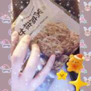 わかば わかばlog 食 至福の密着エステ&禁断のM性感 Luxeaz