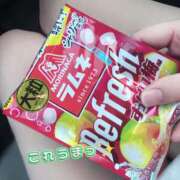 ヒメ日記 2026/02/03 18:27 投稿 わかば 至福の密着エステ&禁断のM性感 Luxeaz