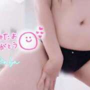 ヒメ日記 2026/03/12 17:19 投稿 わかば 至福の密着エステ&禁断のM性感 Luxeaz