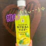 ヒメ日記 2026/03/14 20:14 投稿 わかば 至福の密着エステ&禁断のM性感 Luxeaz