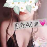 ヒメ日記 2026/03/28 01:20 投稿 わかば 至福の密着エステ&禁断のM性感 Luxeaz