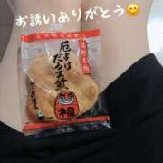 ヒメ日記 2026/07/22 01:47 投稿 わかば 至福の密着エステ&禁断のM性感 Luxeaz