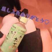 ヒメ日記 2026/08/08 00:58 投稿 わかば 至福の密着エステ&禁断のM性感 Luxeaz