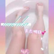 ヒメ日記 2026/08/16 00:30 投稿 わかば 至福の密着エステ&禁断のM性感 Luxeaz