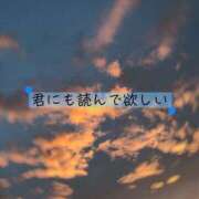 ヒメ日記 2026/09/08 17:37 投稿 わかば 至福の密着エステ&禁断のM性感 Luxeaz