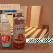 ヒメ日記 2026/09/28 01:04 投稿 わかば 至福の密着エステ&禁断のM性感 Luxeaz
