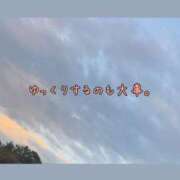 ヒメ日記 2026/10/04 15:02 投稿 わかば 至福の密着エステ&禁断のM性感 Luxeaz