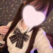 新18歳なの しゅっきん！ 派遣型JKリフレ ぷるぷる渋谷