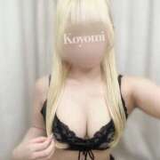 こよみ ぬくぬく? かりんと五反田