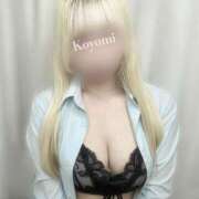 こよみ ぬくぬく かりんと五反田