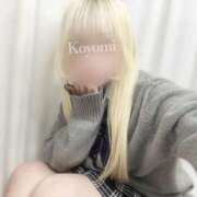 こよみ 🌸 五反田添い寝女子