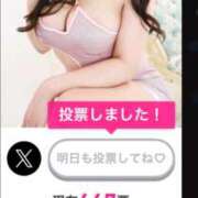 ヒメ日記 2025/07/24 13:15 投稿 新名（にいな） 丸妻 錦糸町店