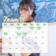 ヒメ日記 2025/06/30 18:20 投稿 みゆう バカンス学園　谷九校