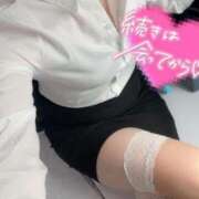 ほのか 癒しになれるかな？♡ 川崎・東横人妻城