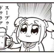 ほのか ありがとう♡ 川崎・東横人妻城