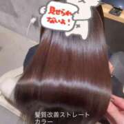 きい 美髪 ぽっちゃり巨乳専門店 町田相模原ちゃんこ