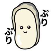 ヒメ日記 2025/06/27 01:46 投稿 うるは 大阪回春性感エステティーク谷九店