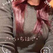 ヒメ日記 2025/05/29 20:24 投稿 一葉／いちは 五反田アネージュ（ユメオト）