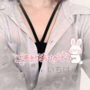 ヒメ日記 2025/06/19 10:43 投稿 一葉／いちは 五反田アネージュ（ユメオト）