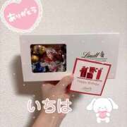 一葉／いちは きゃっ🙈💕 五反田アネージュ（ユメオト）