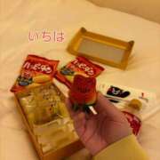 ヒメ日記 2026/03/14 01:08 投稿 一葉／いちは 五反田アネージュ（ユメオト）