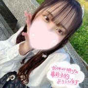 ヒメ日記 2025/05/28 23:42 投稿 ゆず ぽちゃカワ女子専門店宇都宮店