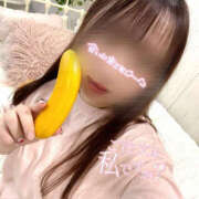 ヒメ日記 2025/06/12 13:30 投稿 ゆず ぽちゃカワ女子専門店宇都宮店