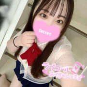 ゆず 出勤のお知らせ🙌🏻 ぽちゃカワ女子専門店宇都宮店