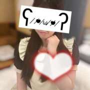 ヒメ日記 2025/09/04 05:05 投稿 おとめ 千葉メイドリーム（ユメオト）