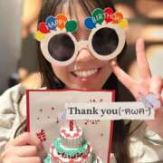 ヒメ日記 2025/09/09 14:24 投稿 おとめ 千葉メイドリーム（ユメオト）