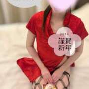 おとめ 明けましておめでとうございます 千葉メイドリーム（ユメオト）