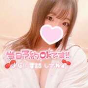 ヒメ日記 2025/05/15 09:58 投稿 あみる とある風俗店♡やりすぎさーくる新宿大久保店♡で色んな無料オプションしてみました